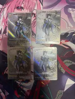 ネリッサ・レイヴンクロフト　HR ホロカ 4枚セット