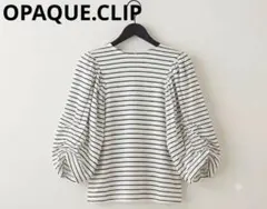 OPAQUE.CLIP ボーダー パフスリーブ 長袖 カットソー Mのサムネイル