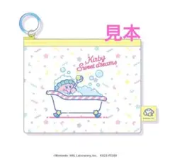 星のカービィ スイートドリームス PVCポーチ ポーチ 小物入れ ワドルディ