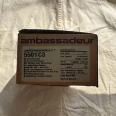 ambassadeur 5501 C3 未使用 美品のサムネイル