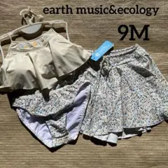 ea-52新品★earth music&ecology水着★9Mパンツ付ビキニのサムネイル