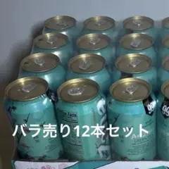 2025年最新】アリゾナ グリーンティーの人気アイテム - メルカリ