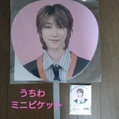 seventeen holiday エスクプス - メルカリ