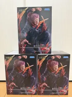 呪術廻戦 FIGURIZMαフィグリズム 宿儺　3点セット