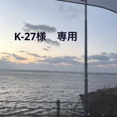 Item thumbnail for item 4e1d390e-69be-4ae6-993d-d3dc476cd91d