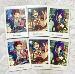 【あんスタ】紅月 ぱしゃっつ