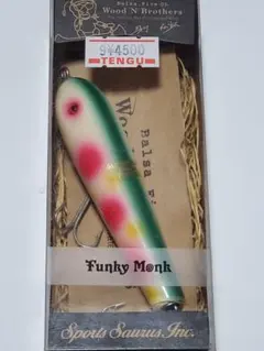 2025年最新】ザウルス ルアーの人気アイテム - メルカリ