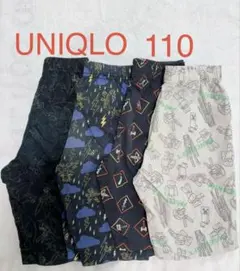 ユニクロ ステテコ 短パン ハーフパンツ 110 男の子 4枚セット