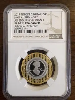 2026年最新】ウルトラカメオの人気アイテム - メルカリ