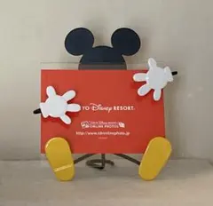 Item thumbnail for item af404f04-d5e5-4983-81d8-0eb92a6439e7