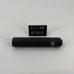 のあ【プロフ必読★】様 リクエスト 3点 まとめ商品