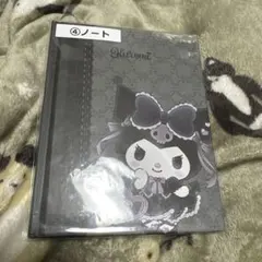 さ*ま様 サンリオ当たりくじ ④ノート