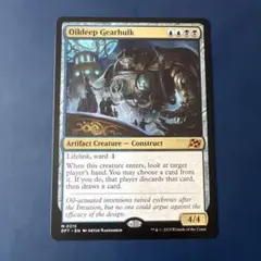 George様 リクエスト 3点 まとめ商品