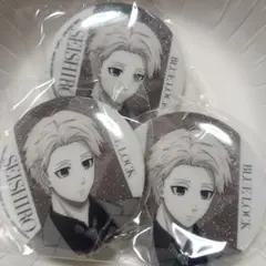 ブルーロック OneColor シャイニー缶バッジ 凪誠士郎　三点セット
