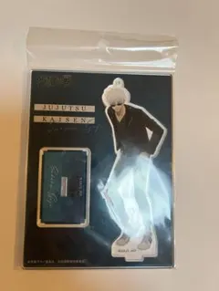 呪術廻戦 五条悟 アクリルスタンド