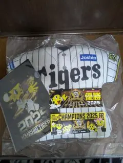 【新品】阪神タイガース×ジョーシン 2025年優勝記念 クッション