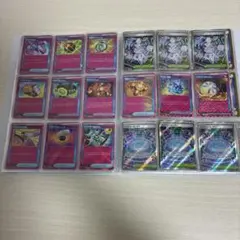 ポケモンカード ACE トレーナーズ　ポケカ