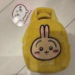非売品ちいかわ❣️うさぎ ミニポーチ バッグ キーホルダー　手のひらバッグ　黄色