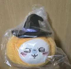 Item thumbnail for item 22944766-7565-481a-ac2a-fb85f5b3bef1