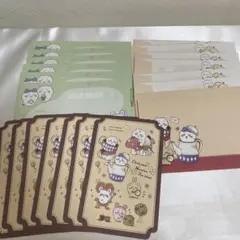 ちいかわ　便箋　封筒　お手紙　ハチワレ　うさぎ　モモンガ　カニ