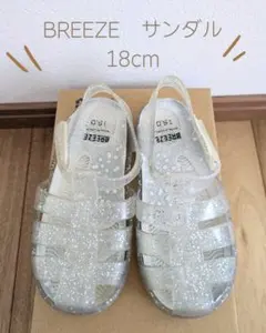 BREEZE　グリッターサンダル　18cm　クリアカラー　ラメのサムネイル