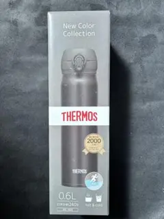 THERMOS 0.6L 水筒 ホット＆コールド対応