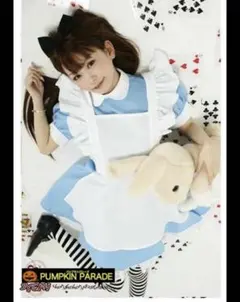 コスプレハロウィン不思議の国のアリスMサイズ