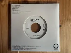 Item thumbnail for item e72fc017-b6fc-45f5-a8a8-fe1b3c98fec0