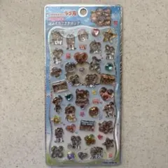 ま*こ様 ☆明日もずっと♡ラブ友 ズッ友 ストーンつき ジュエルプチドロップ☆