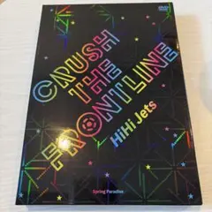 2026年最新】スプパラ dvd hihi jetsの人気アイテム - メルカリ