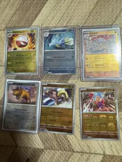 psa10連番 ポケモンカード タッツー シードラ マスターボールミラー psa10連番 ポケモンカード タッツー シードラ マスターボール