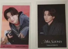 SixTONES MILE 封入特典 IDカード 京本大我 2枚セット 非売品