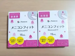 Item thumbnail for item 2f2a3b4e-7db1-468b-a0ed-349f7c61b316