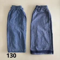 UNIQLO・GUユニクロ ライトデニムハーフパンツ 130 ２枚セット