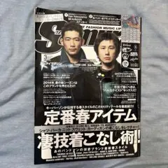 超レア　Tシャツ　細美武士　toshilow ロウエイタス　片平里奈 2025年最新】ロウエイタスの人気アイテム - メルカリ