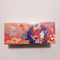 Item thumbnail for item 755b111a-2b3a-4ee3-b292-e3ad36c12443