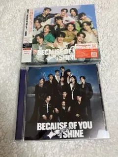 アルバム「BUS because of you i shine」2枚セット