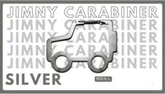 だいち様 リクエスト 3点 まとめ商品