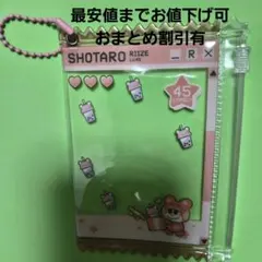 2026年最新】りずこの人気アイテム - メルカリ