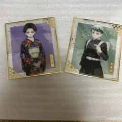 珠世・愈史郎 ブロマイド