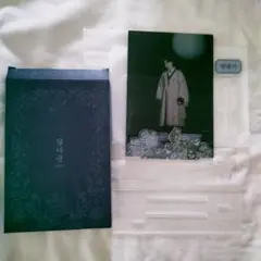 Item thumbnail for item bcb50606-78c5-4eeb-ad96-befbc3b5b775