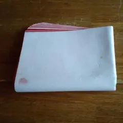 Item thumbnail for item 6b02245c-bedf-42e1-9b22-08e77a151fb0