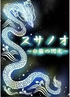 Item thumbnail for item 85dc7155-3682-4913-8197-c5f6cde3b1c2