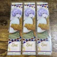 ツイステ 特典 クリアしおり くつろぎマイルーム バースデー マルイ エペル
