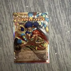 幻想水滸伝 サイン入り サスケ カスミ 長澤真 JASON カード