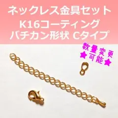 Item thumbnail for item a7c3a865-7b20-4a0d-ab7e-0fd5ea433734