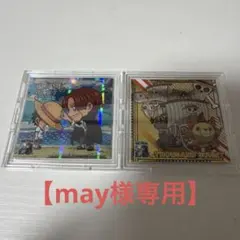 【may様専用】ウエハースシールセット