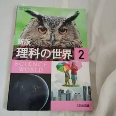 Item thumbnail for item a926c4ff-22d3-4bee-9e6a-1da55dbbd2b7