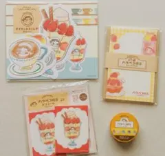 ハラペコ喫茶 古川紙工 文房具セット ペコちゃんのサムネイル