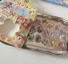 おはじきシールフレーク　犬　猫　かわいい　シール帳 うさぎ 平成レトロ 可愛い